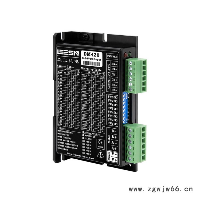 深圳立三DM420 步进电机驱动器步进电机驱动器厂家图6