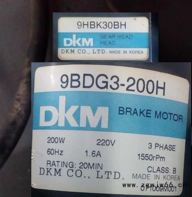 供应DKM7TDG(S)-6G力矩电机图4