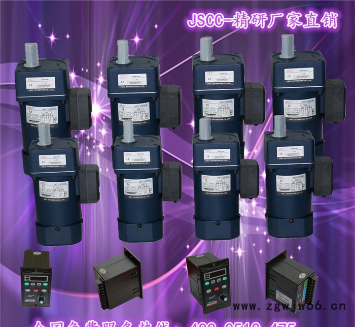 JSCC精研电机100TP40GV22力矩电机配100GF5图3