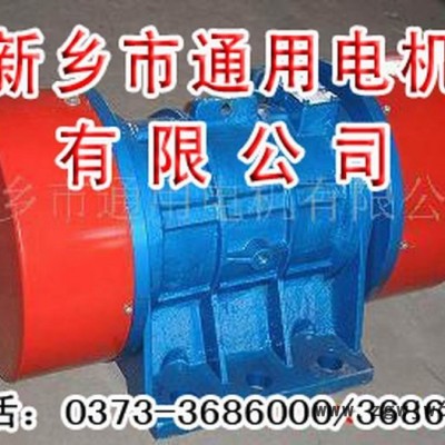 供应 JZO-32-4 振动电机