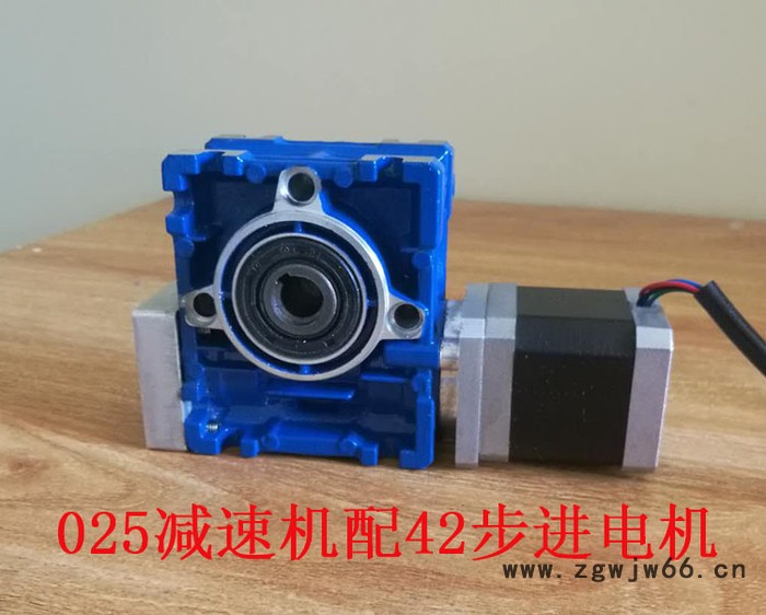 港湾数控42步进配025型双导程减速机，减速机配套42步进电机，小型步进电机配减速机图3