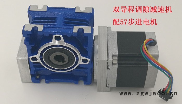 港湾数控42步进配025型双导程减速机，减速机配套42步进电机，小型步进电机配减速机图2