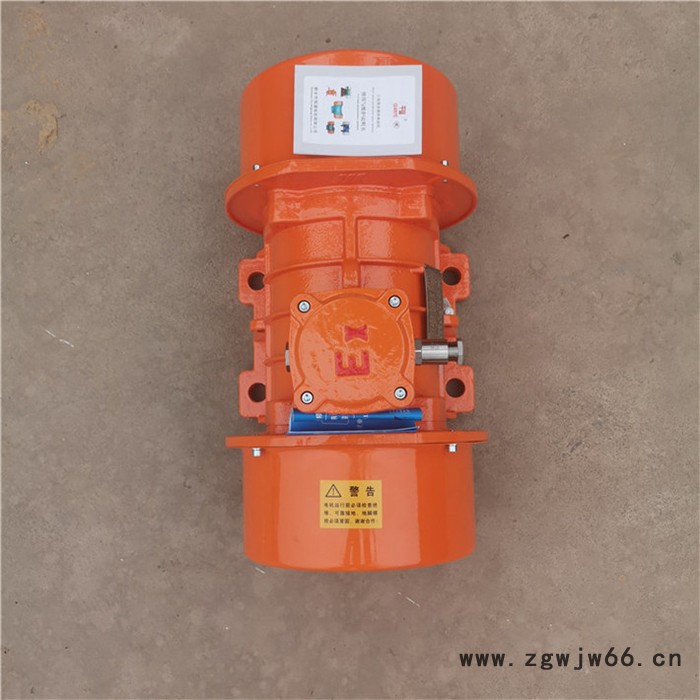 千业直发 振动电机 防爆振动电机 YBZ165L2-6 质量稳定图3