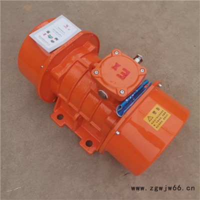 千业直发 振动电机 防爆振动电机 YBZ165L2-6 质量稳定