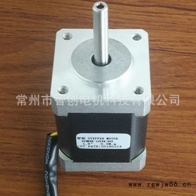 智创电机35BH混合式步进电机