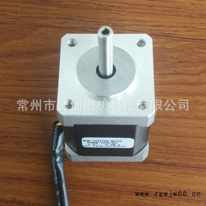 智创电机35BH混合式步进电机图3