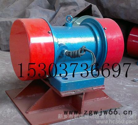 供应ZO-100-4振动电机 CZ  BZF TZF ZF ZW 系列仓壁振动器 JZO-100-4振动电机图3