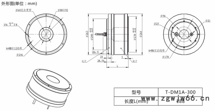 YOKOKAWA 直驱马达DD电机 T-DM1A-300G力矩电机图3