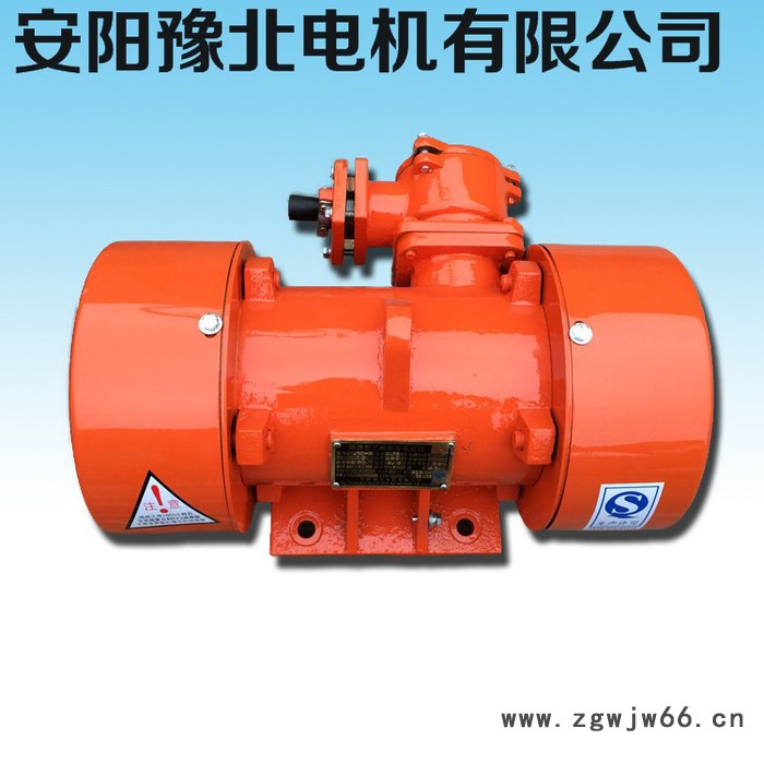 【安阳豫北电机】工厂用隔爆型防爆振动电机Ex dⅡCT4Gb,粉尘防爆振动电机Ex tD A21 IP65 T135℃图4