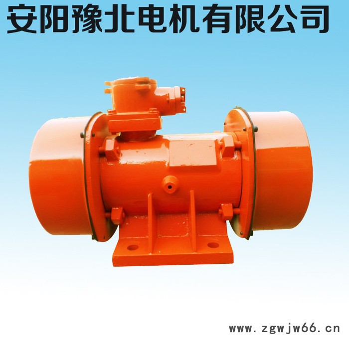 【安阳豫北电机】工厂用隔爆型防爆振动电机Ex dⅡCT4Gb,粉尘防爆振动电机Ex tD A21 IP65 T135℃图5