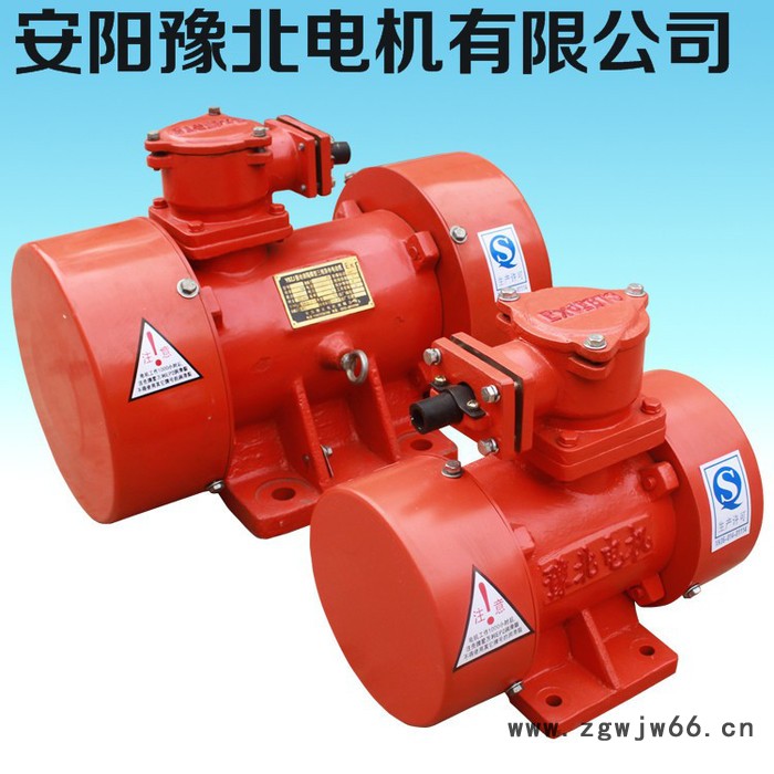 【安阳豫北电机】工厂用隔爆型防爆振动电机Ex dⅡCT4Gb,粉尘防爆振动电机Ex tD A21 IP65 T135℃图3