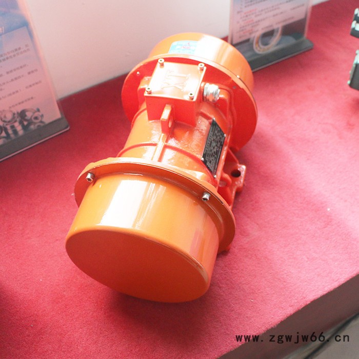 豫特 振动电机 YZS振动电机 三相异步振动电机 力矩电机**欢迎选购图2