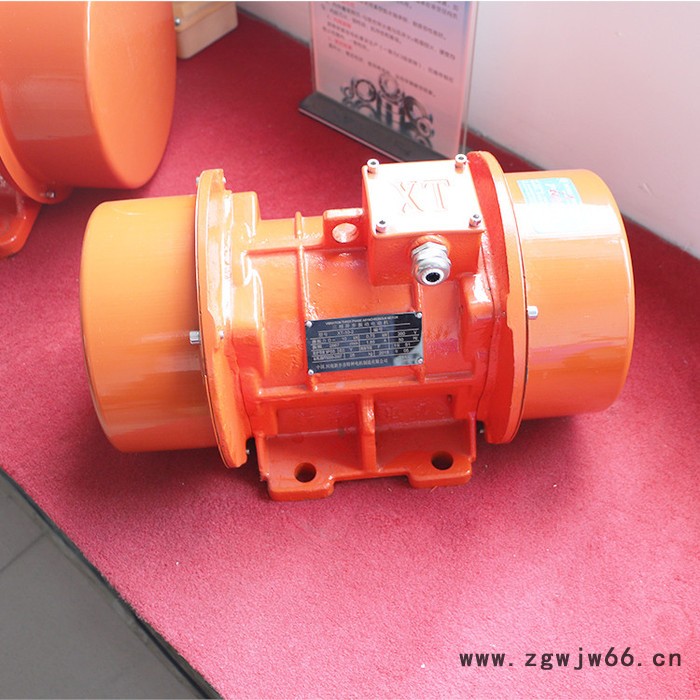 豫特 振动电机 YZS振动电机 三相异步振动电机 力矩电机**欢迎选购图3