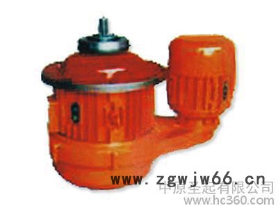 供应南京特种、南京总厂、江陵南京起重电机锥形电机.图3