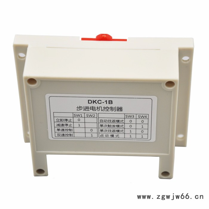 福誉FUYU研制单轴步进电机2DKC-1B控制器 单轴脉冲工业型控制器图3