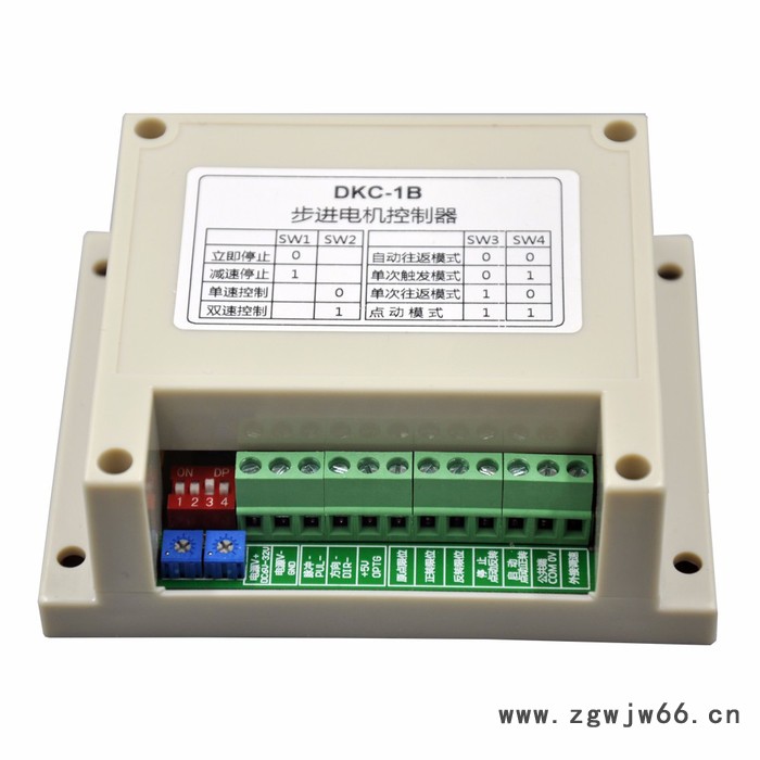 福誉FUYU研制单轴步进电机2DKC-1B控制器 单轴脉冲工业型控制器图4