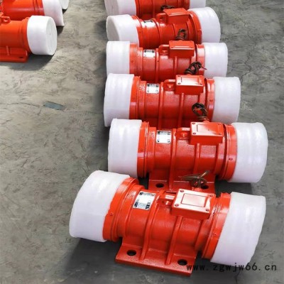 方力 YZO 振动电机卧式振动电机