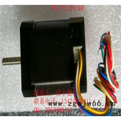 两相步进电机 交直流步进电机 微小型步进电机 研控步进电机