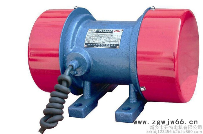 新乡市开特电机专业生产振动电机，各种型号振动电机 振动电机电机