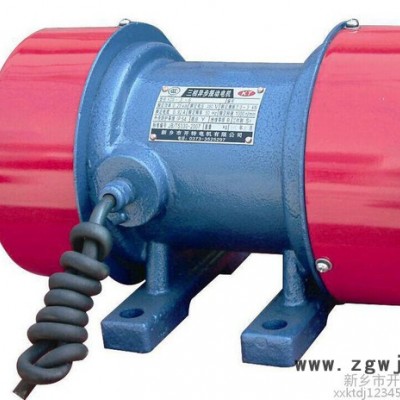 新乡市开特电机专业生产振动电机，各种型号振动电机 振动电机电机