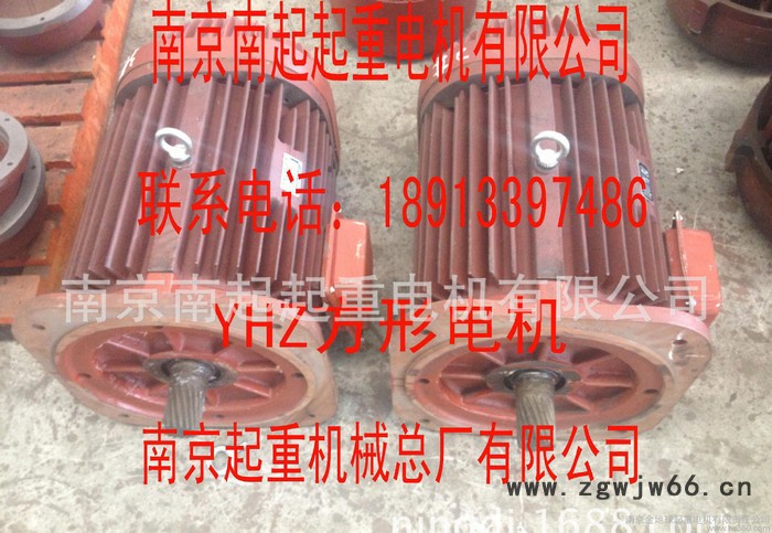 南京起重电机 YHZ200M-4 24KW 锥形电机 电动葫芦起升用电机图2