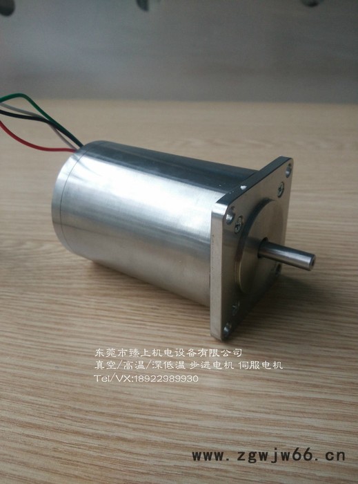 真空电机_10*-7Pa 耐200℃高温步进电机 低温电机 耐-196℃低温步进电机 真空度10*-3Pa真空步进马达图2