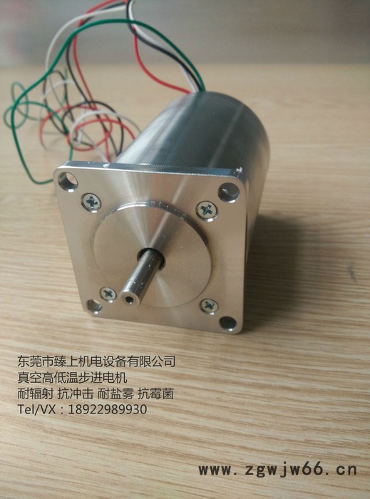 真空电机_10*-7Pa 耐200℃高温步进电机 低温电机 耐-196℃低温步进电机 真空度10*-3Pa真空步进马达图5