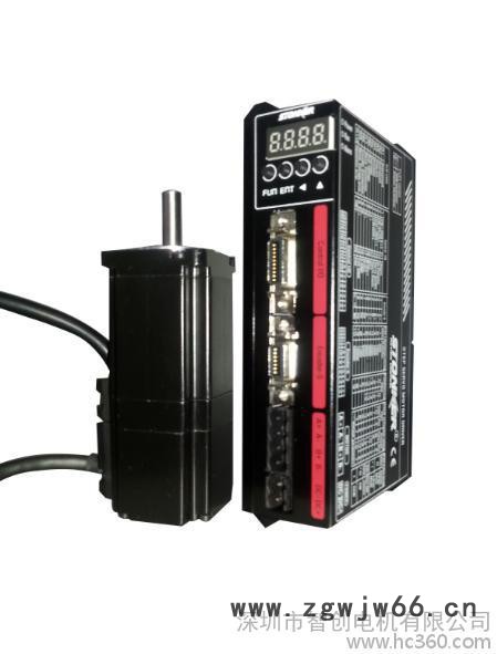 供应 STONKER  3000转高速步进电机图3