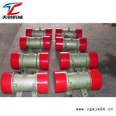 天创YZS-20-2 振动电机 三相异步振动电机