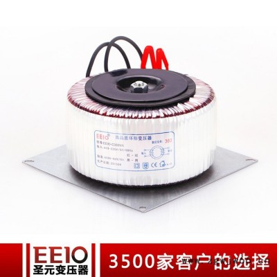 环形变压器厂家 360W 步进电机用220V转60V 电源变压器 全铜线 足功率