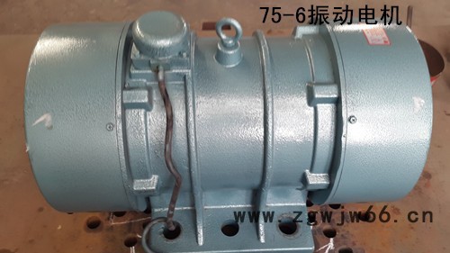 供应宏达YZO-50-6振动电机振动电机图3