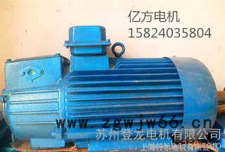 **YZR绕线转子三相电动机 起重电机YZR180L-8 11KW图3