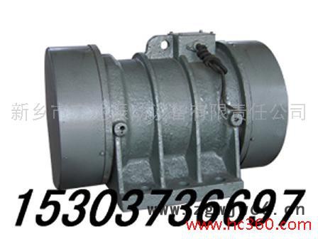 供应TZD-41-2C振动电机 HD YZS TZD XVMA YZD 振动电机图3