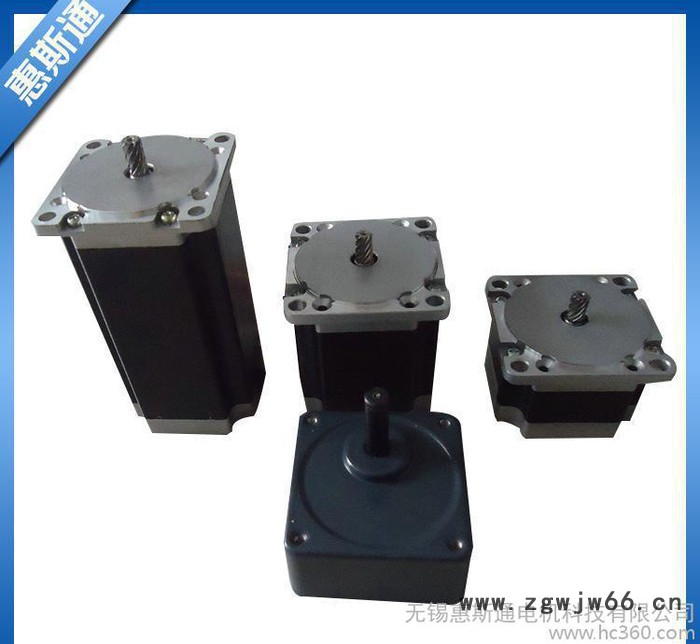 专业57齿轮减速步进电机 两相混合式减速步进电机图3