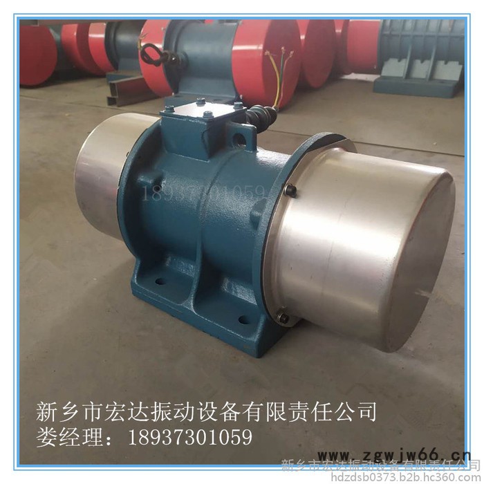 宏达 振动电机 XVMA-5-4振动电机 激震力5千牛振动电机 0.65KW 振动筛震动器 给料机马达 高频震打器图7