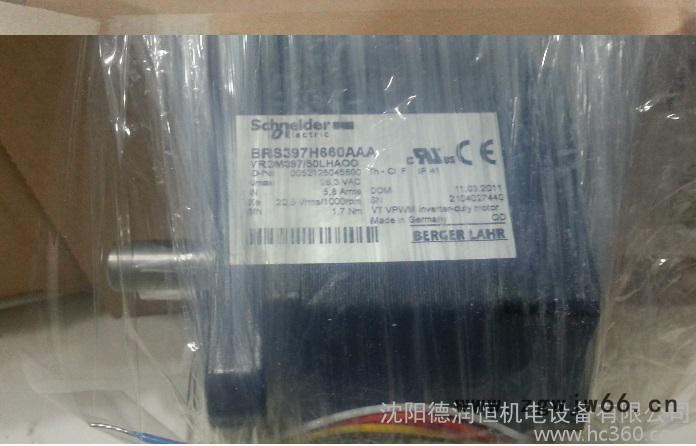供应百格拉BergerlahrVRDM397LHA步进电机图2