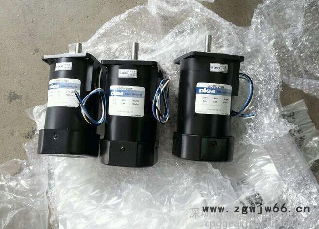 韩国DKM力矩电机 大陆代理商图4