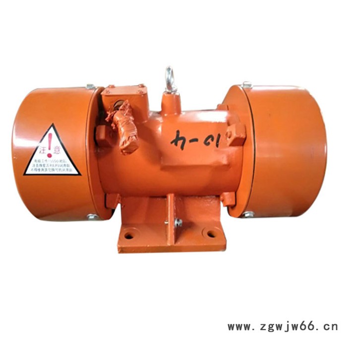 博越  新乡振动电机 防爆振动电机图4