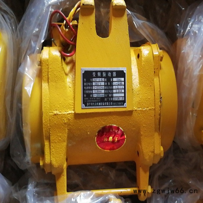 安顺小型高频振动电机 桥梁高频振动器 附着式振动电机图5