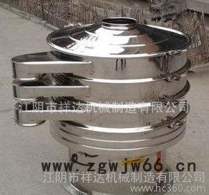 圆振动筛生产厂家   振动电机振动筛  振动电机振动筛   不锈钢筛粉机  细粉筛粉机图7