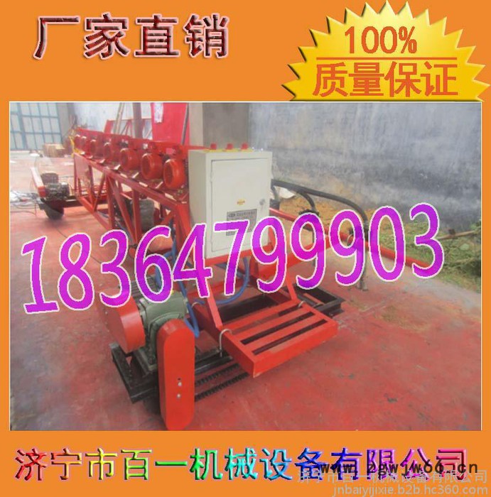 三滚轴摊铺机 6米混凝土摊铺机行走电机是7KW、振动电机是4KW图4