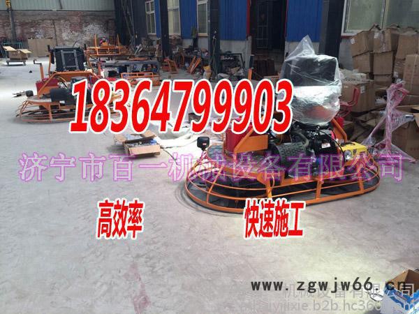 三滚轴摊铺机 6米混凝土摊铺机行走电机是7KW、振动电机是4KW图3