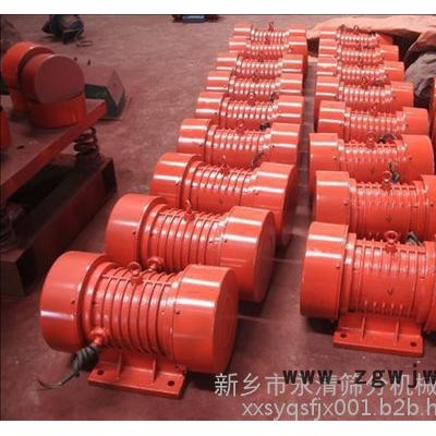 振动电机,永清筛分机械,防爆振动电机