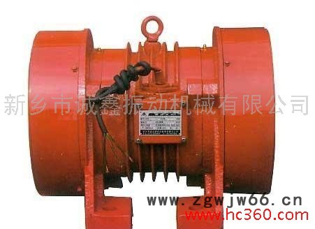 供应诚鑫振动YZO-3-4防爆振动电机 卧式振动电机图2