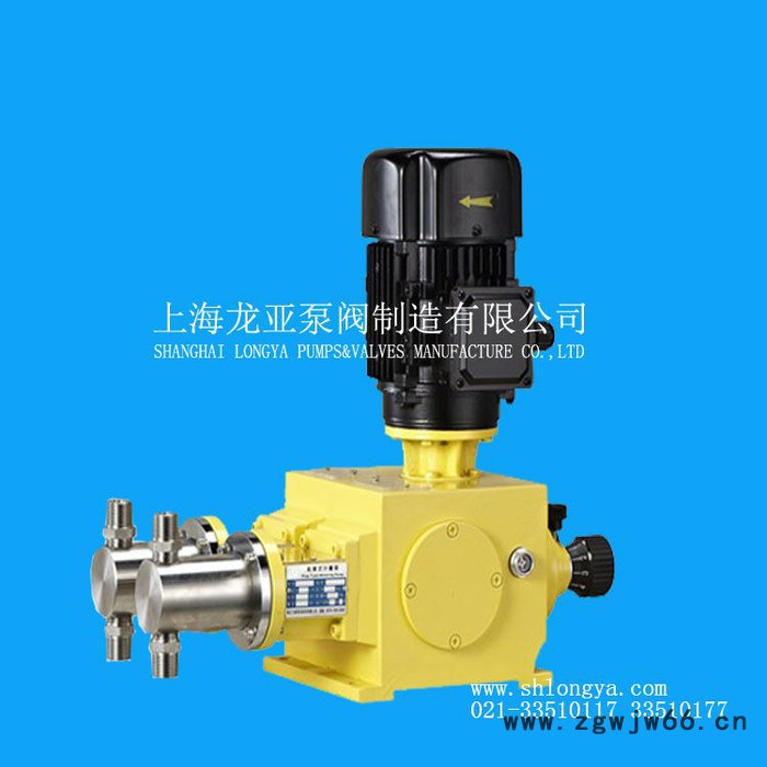 步进电机蠕动泵KCS-B16SA3 0-210ml/min的KCS系列蠕动泵图4