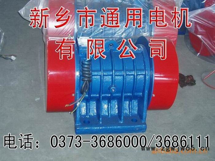 振动电机  JZO-16-2 JZO系列1.5KW 振动电机图2