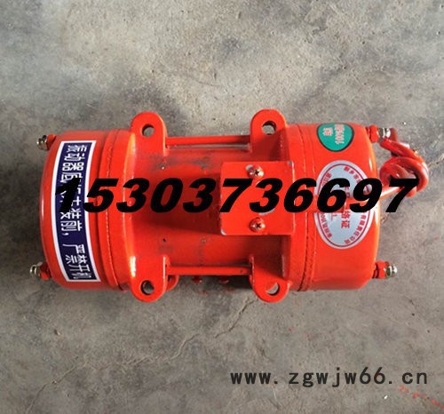 供应宏达VB-20156-WA振动电机 YBZQ防爆振动电机 ZDS振动电机图4
