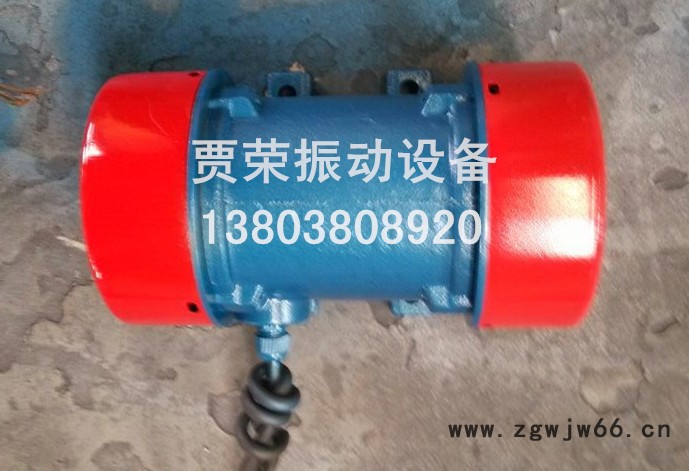 供应宏达微型振动电机JZO-0.7-2振动电机/振动马达图3