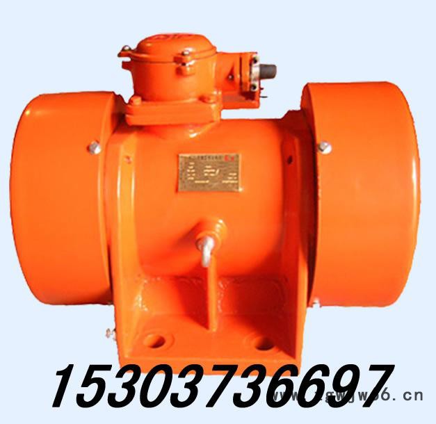 供应宏达YZDL-15-4YZDL-15-4振动电机  振动电机厂家图3