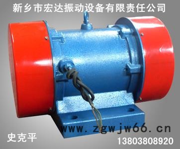供应宏达江苏振动电机|江苏YJD振动电机厂家|YJD-8-4振动电机0.4kw厂家批发价图2